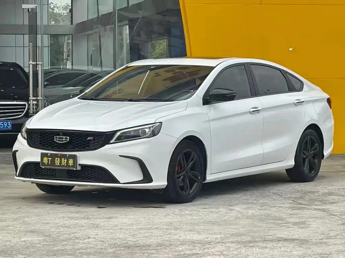 GEELY AUTO BINRUI  2021