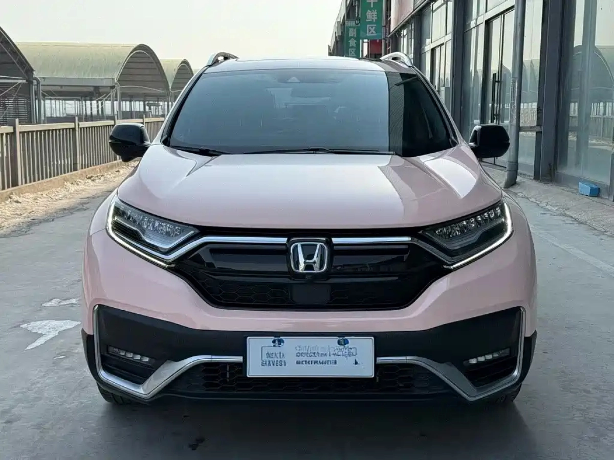 HONDA CR-V