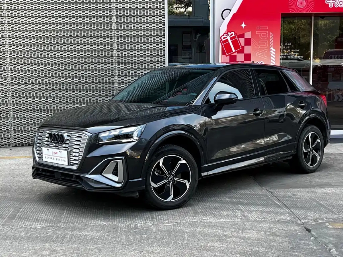 AUDI Q2L E-TRON  2022