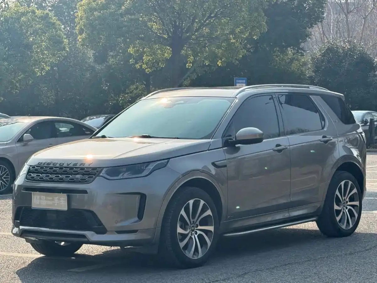 LAND ROVER DISCOVERY SPORT EDITION  2021