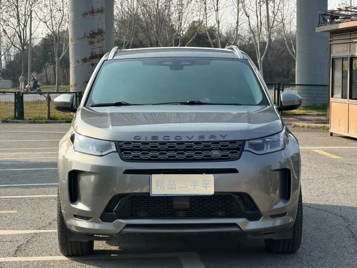 LAND ROVER DISCOVERY SPORT EDITION