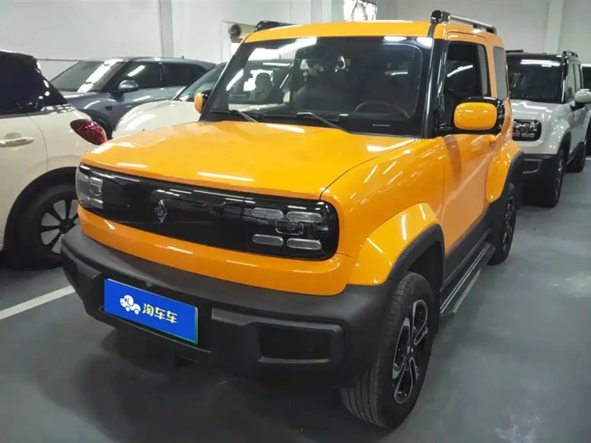 BAOJUN YUEYE  2023