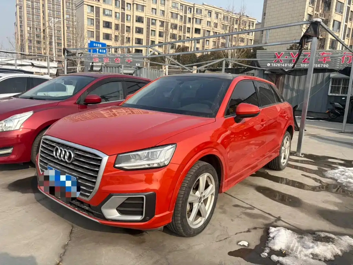 AUDI Q2L