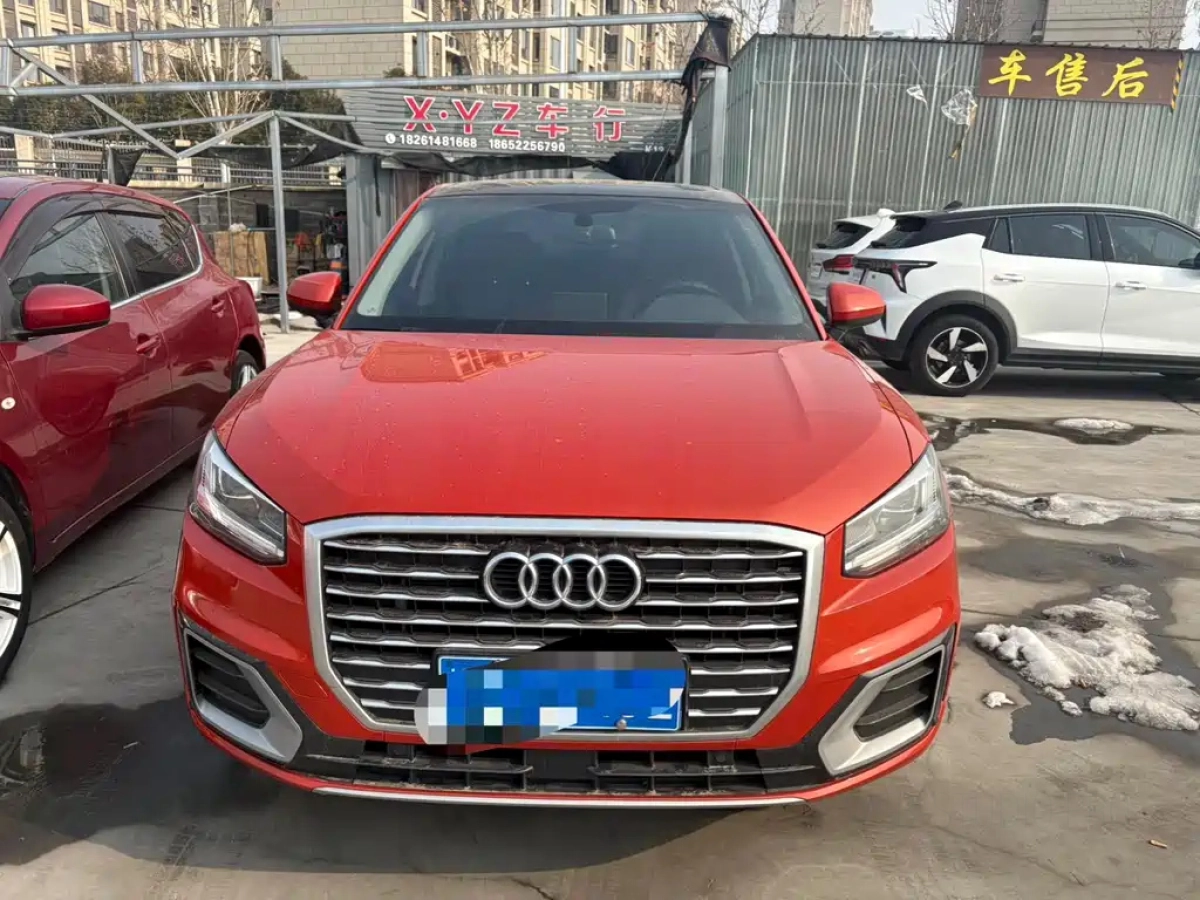 AUDI Q2L