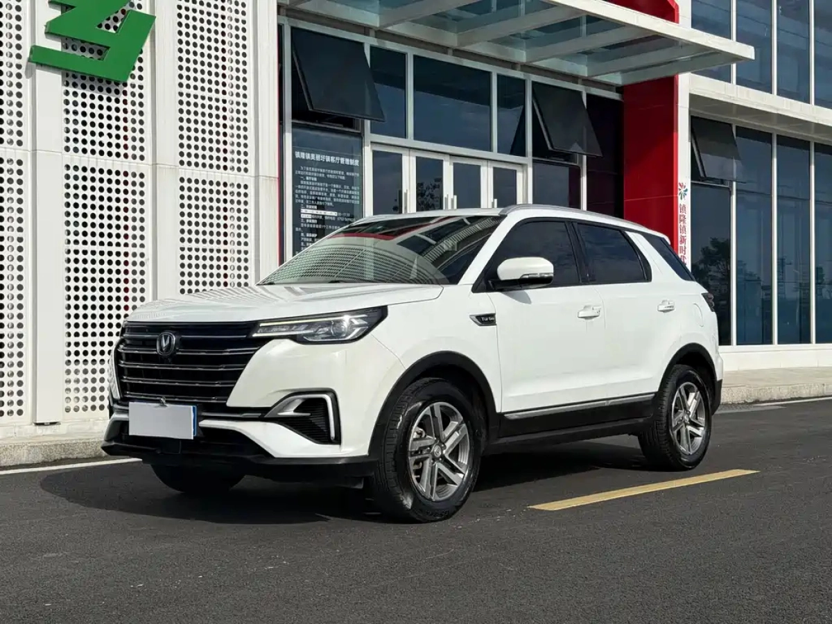 CHANGAN CS55PLUS