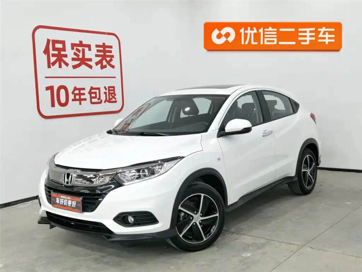 HONDA VEZEL  2020