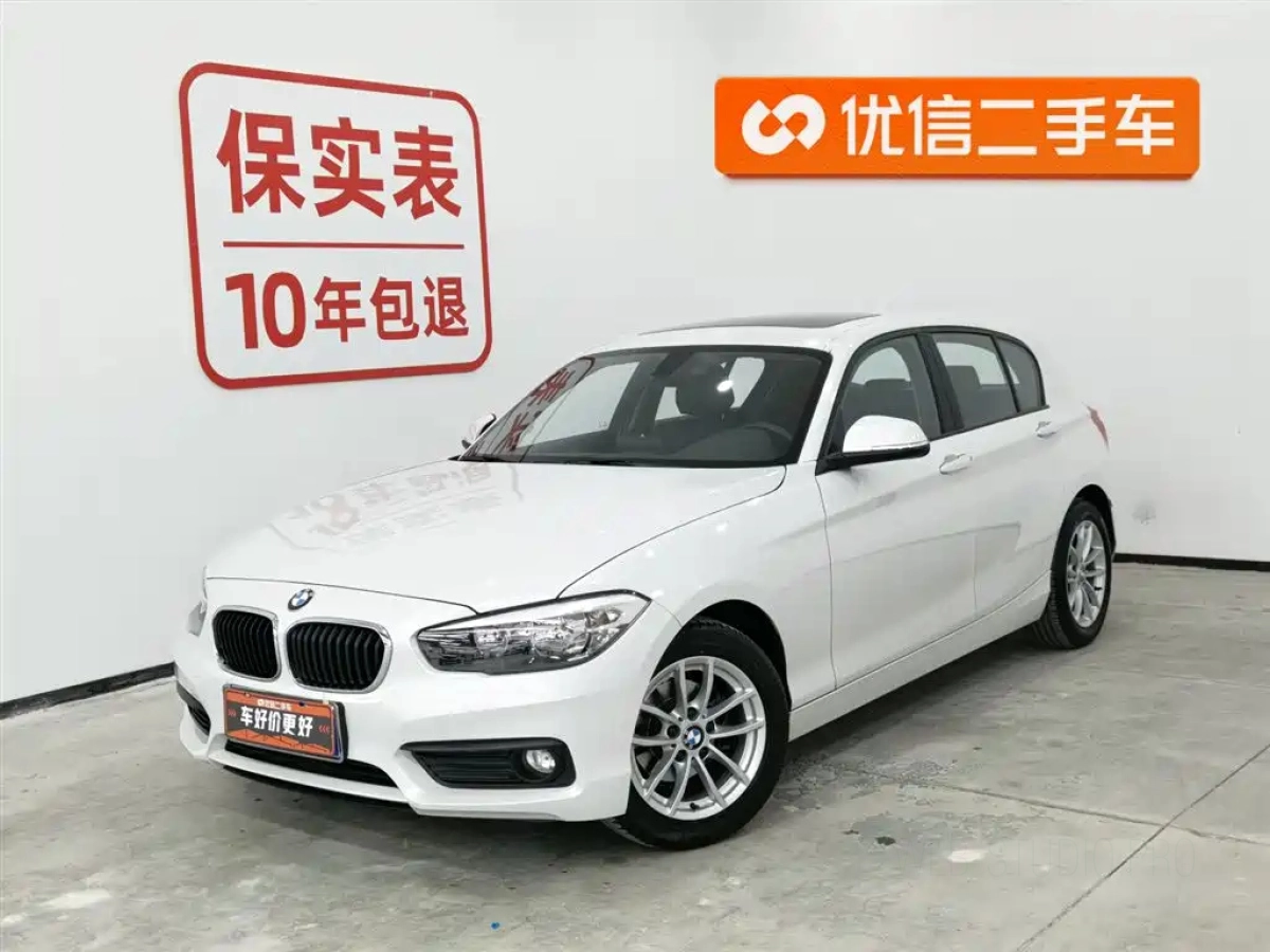 BMW 1-SERIES IMPORT  2019