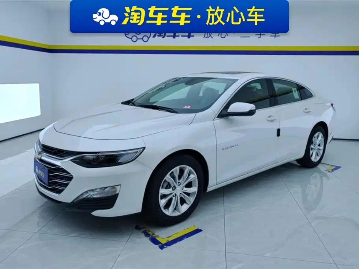CHEVROLET MALIBU XL  2026