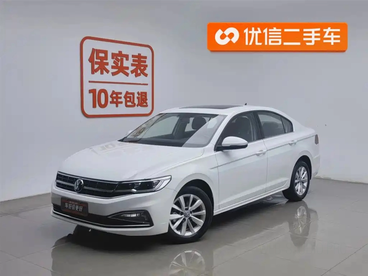 VOLKSWAGEN BORA  2022