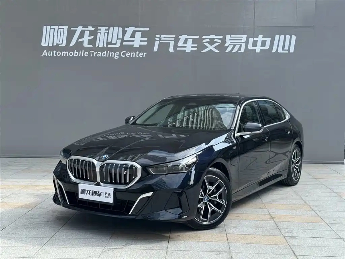 BMW I5