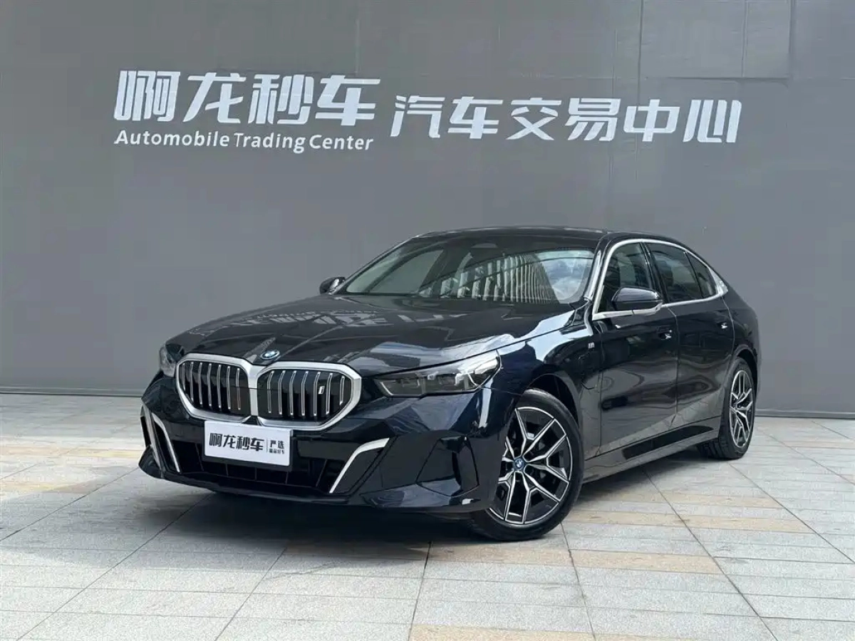 BMW I5