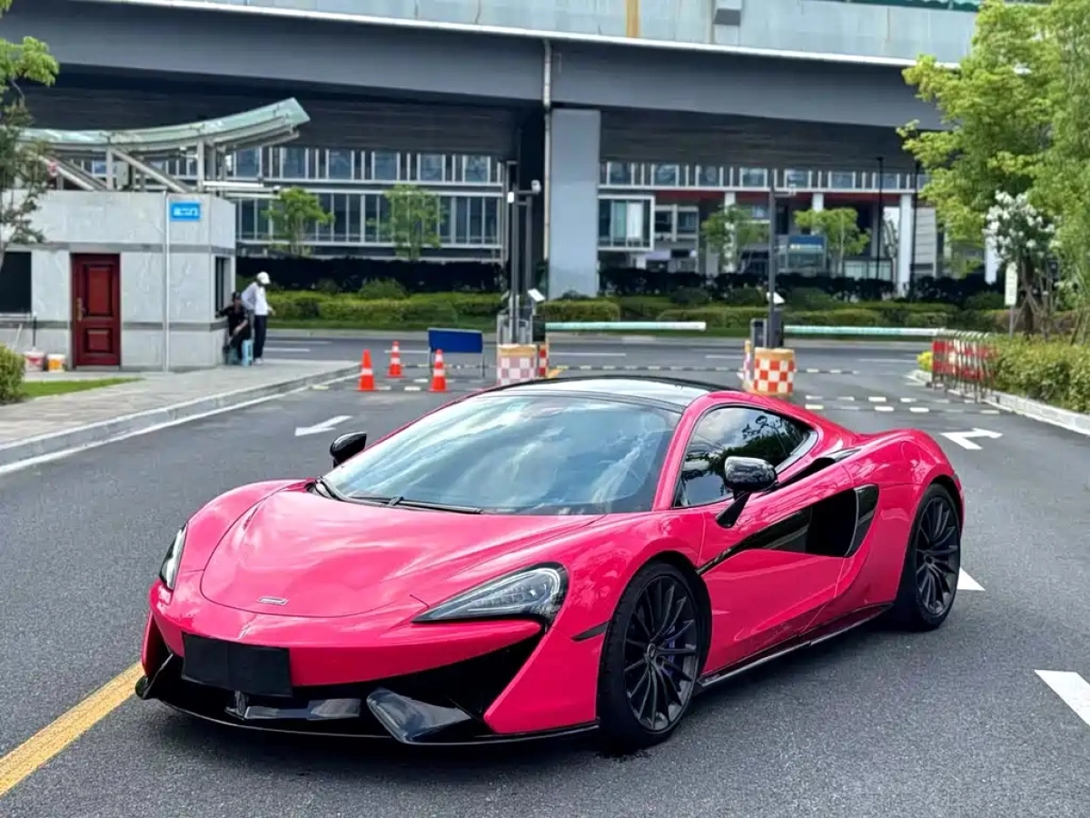 MCLAREN 570