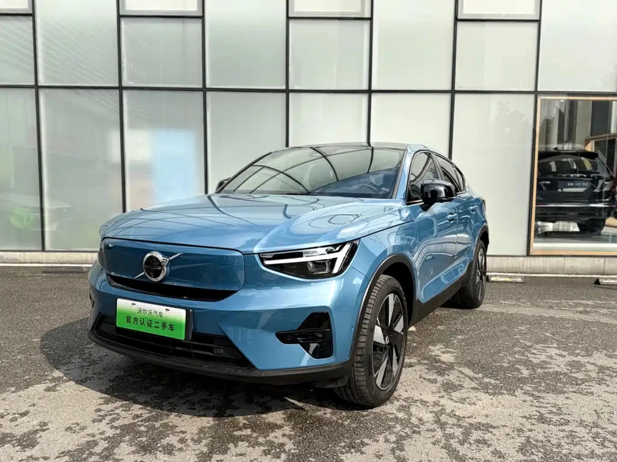VOLVO C40  2023