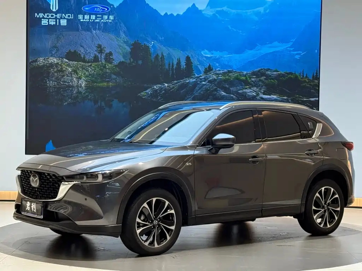 MAZDA CX-5
