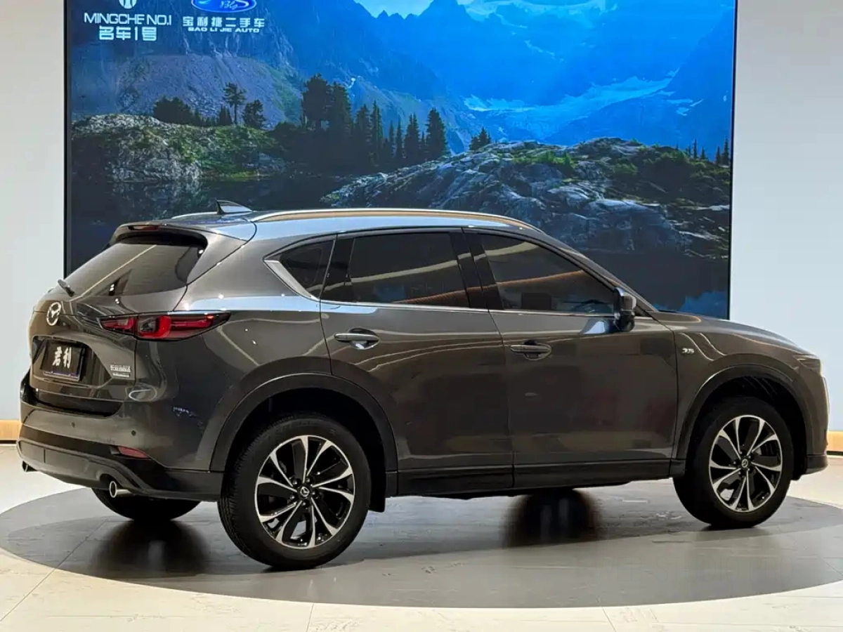 MAZDA CX-5