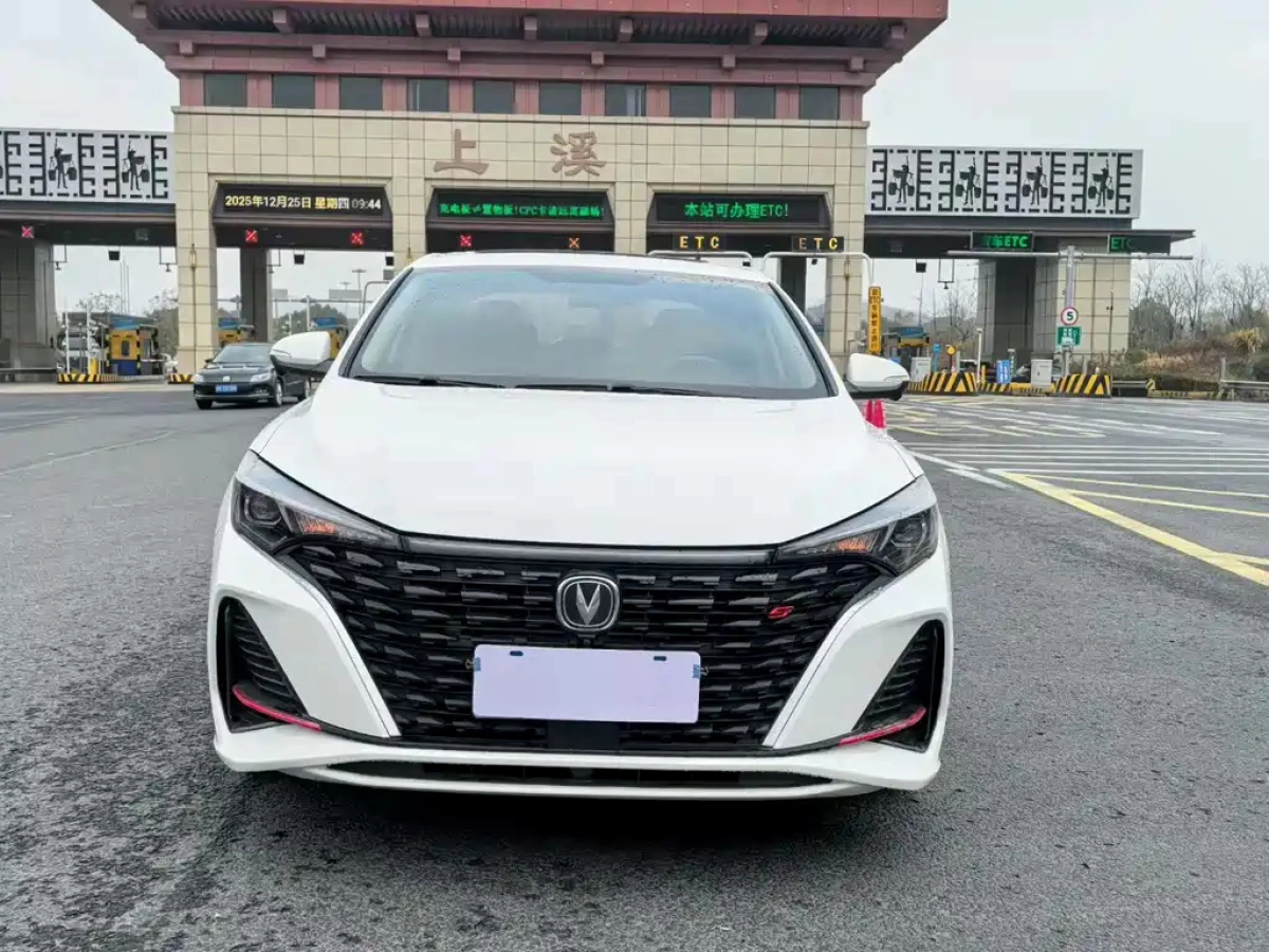 CHANGAN EADO