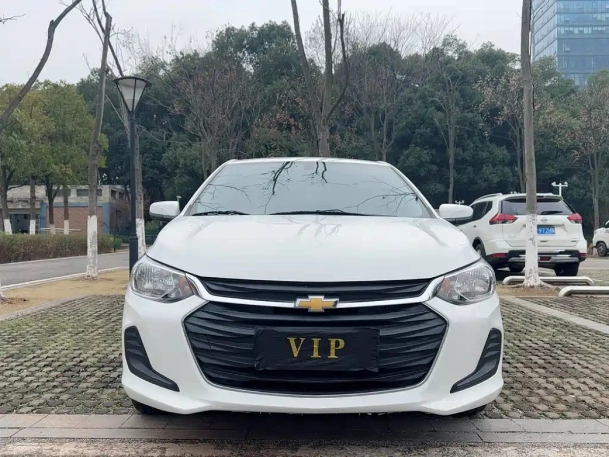 CHEVROLET CAVALIER  2021