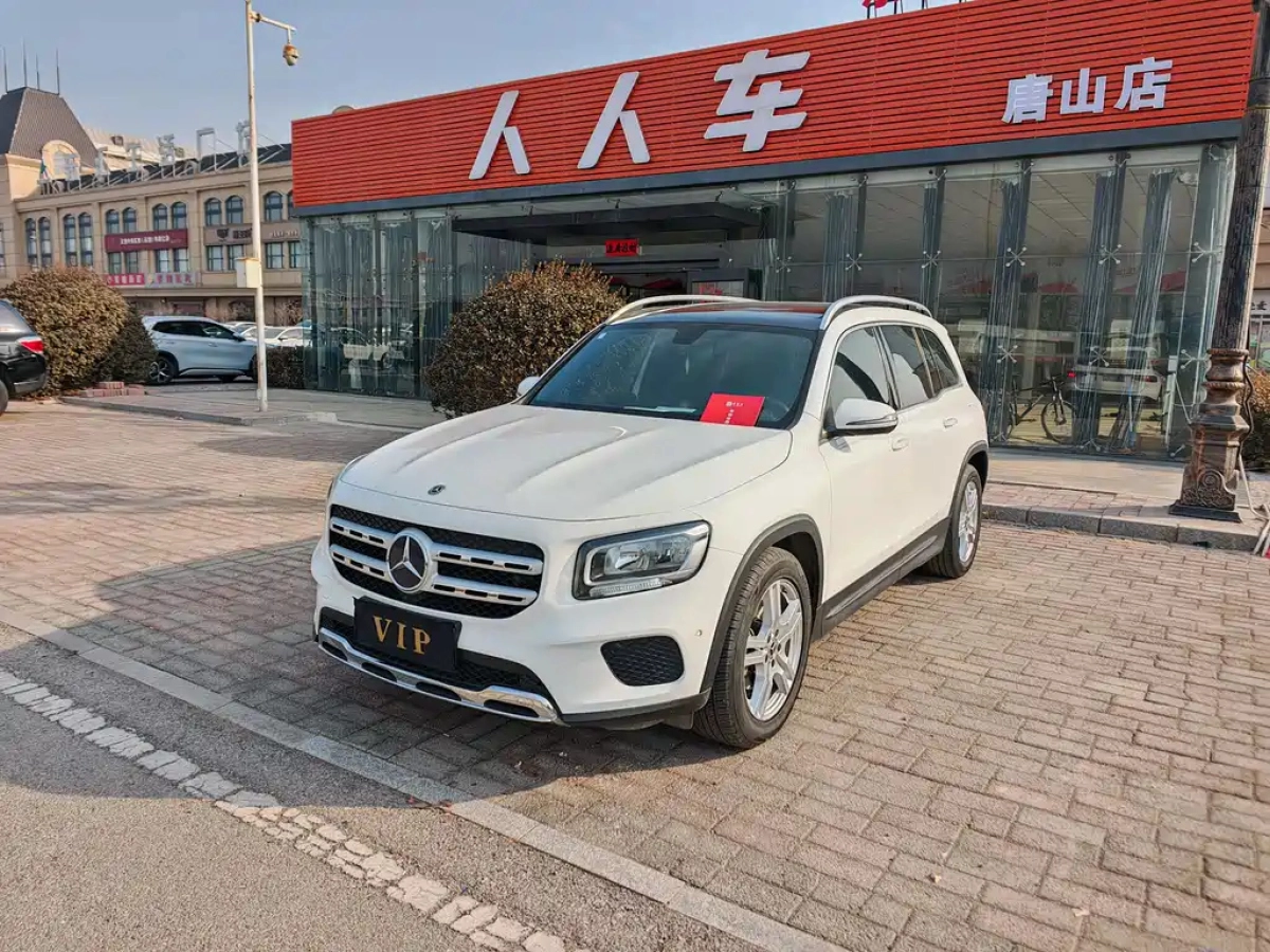 MERCEDES-BENZ GLB  2020
