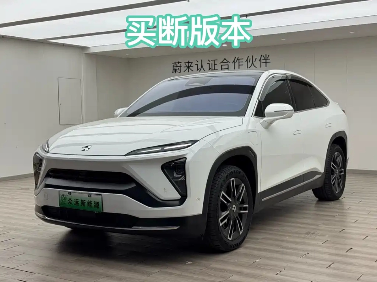 NIO EC6