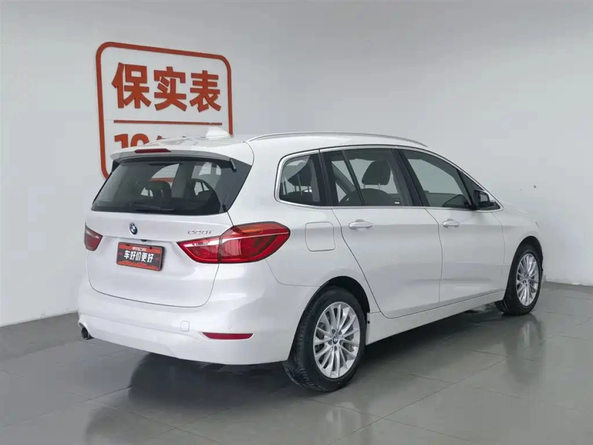BMW 2 SERIES ACTIVE TOURER