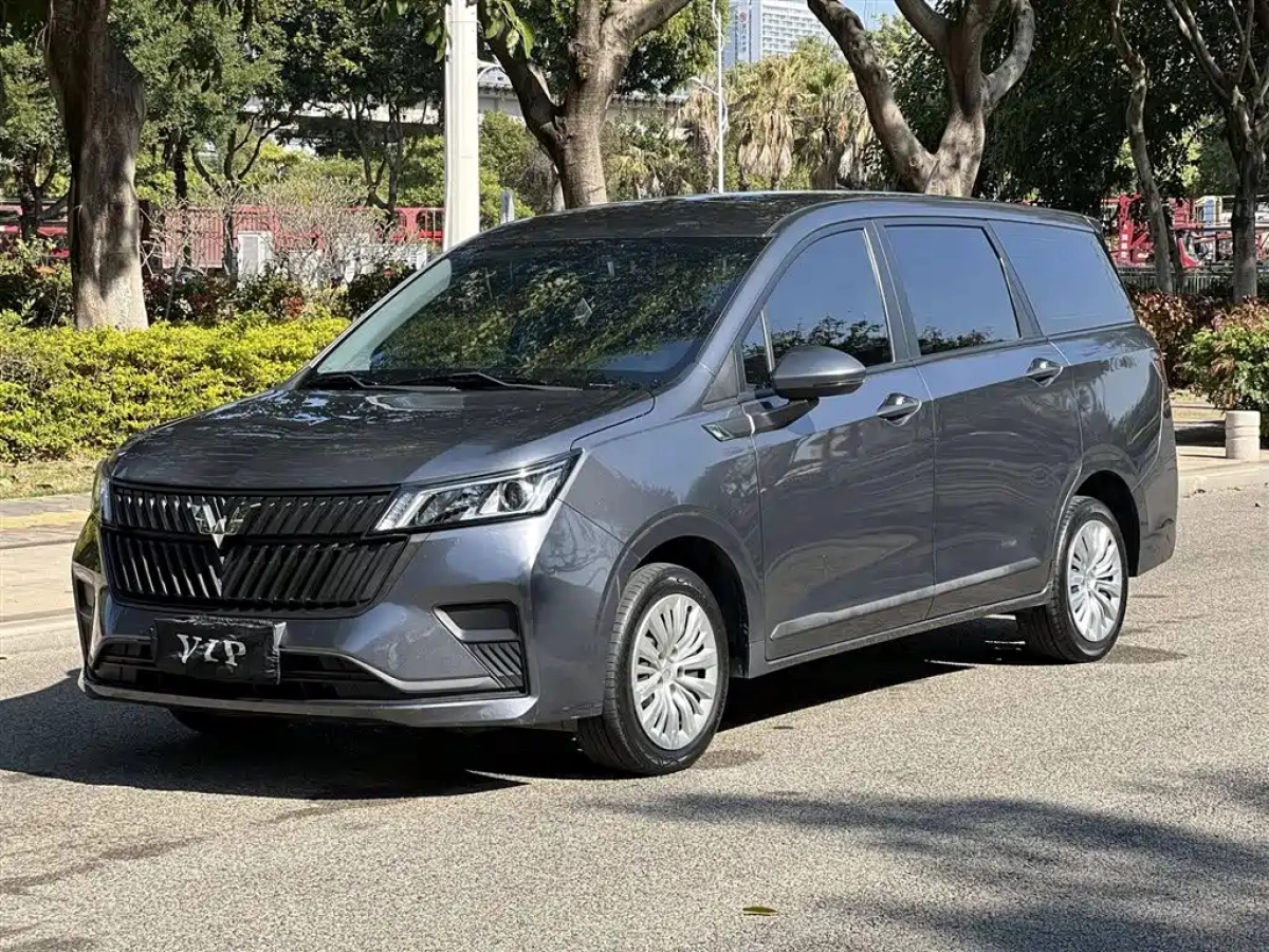 WULING JIACHEN  2022