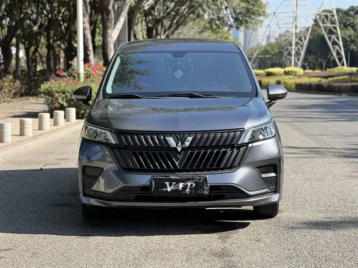 WULING JIACHEN