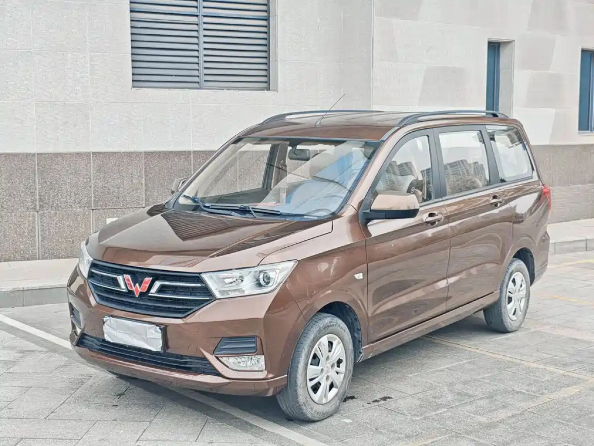 WULING HONGGUANG  2022