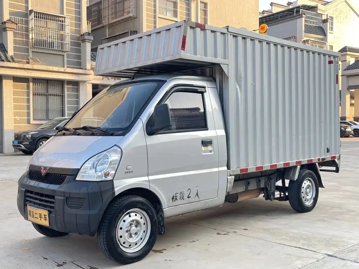 WULING RONGGUANG MINI TRUCK