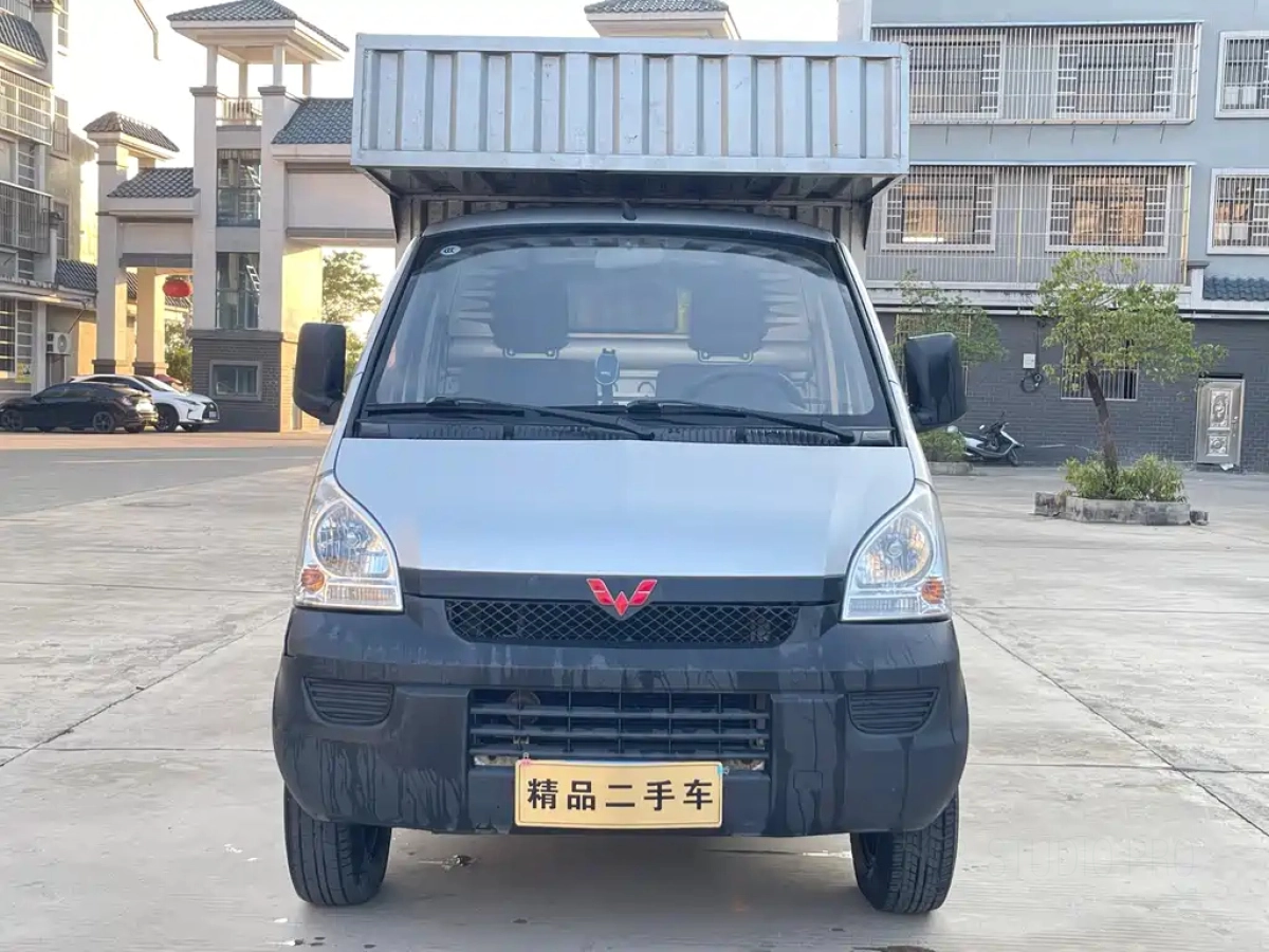 WULING RONGGUANG MINI TRUCK
