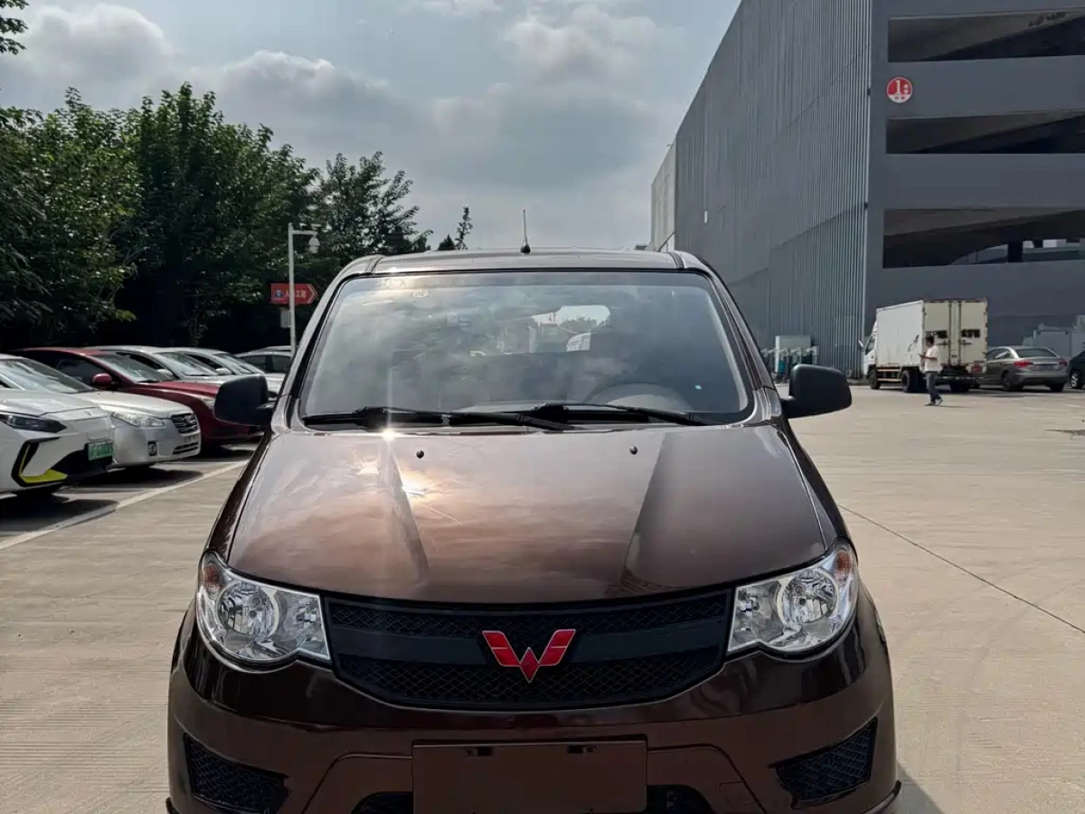 WULING HONGGUANG