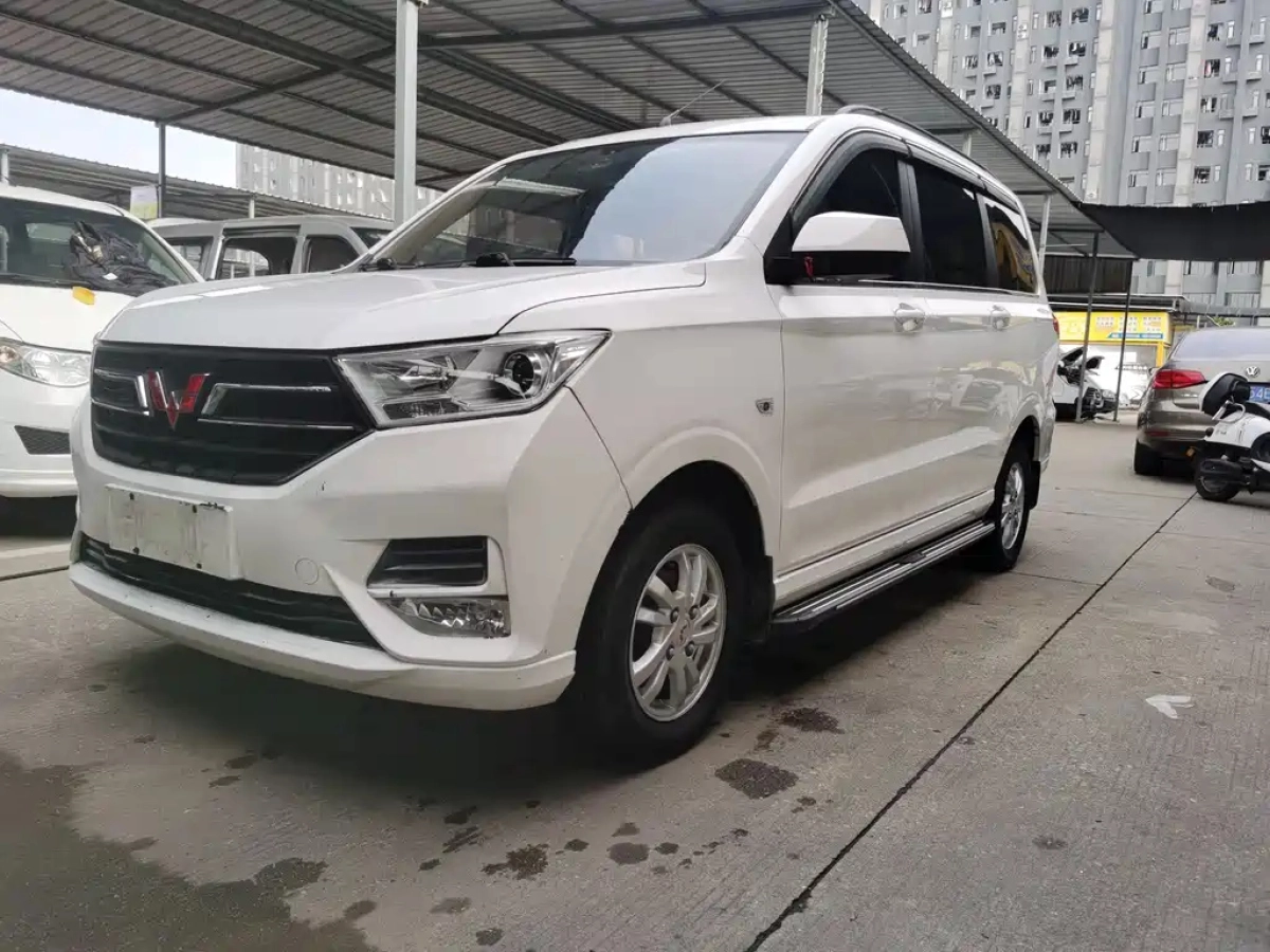 WULING HONGGUANG  2021
