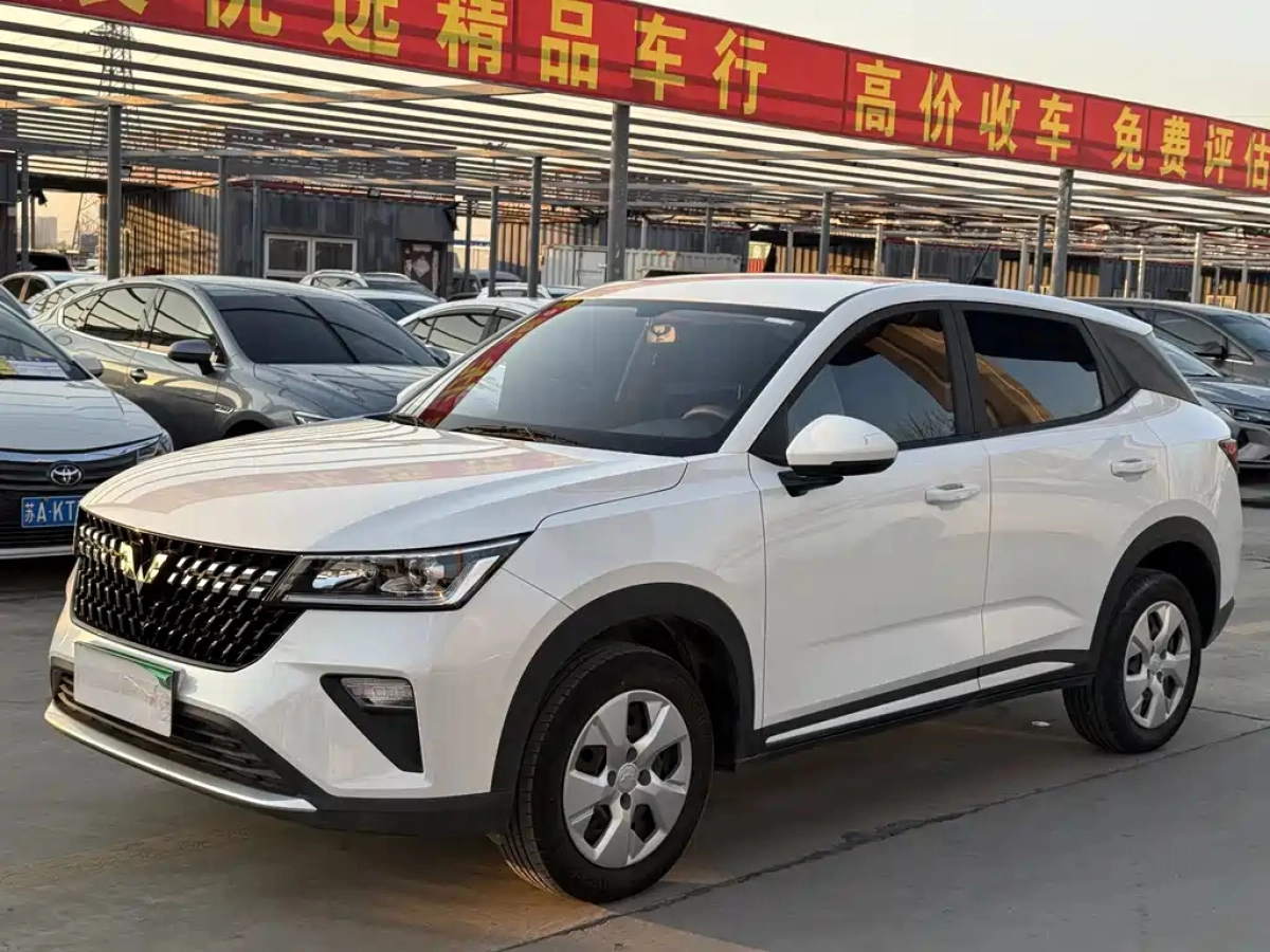 WULING XINGCHI  2025