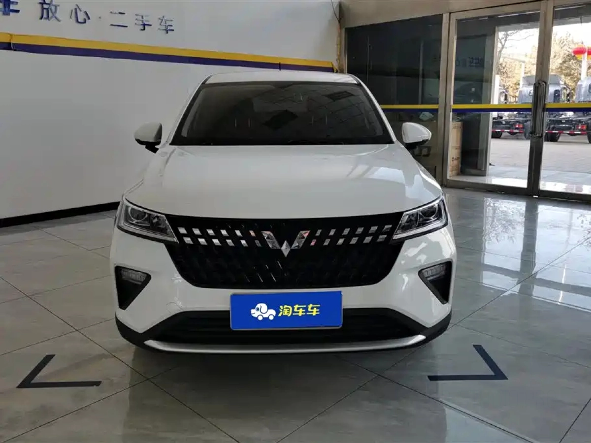 WULING XINGCHI