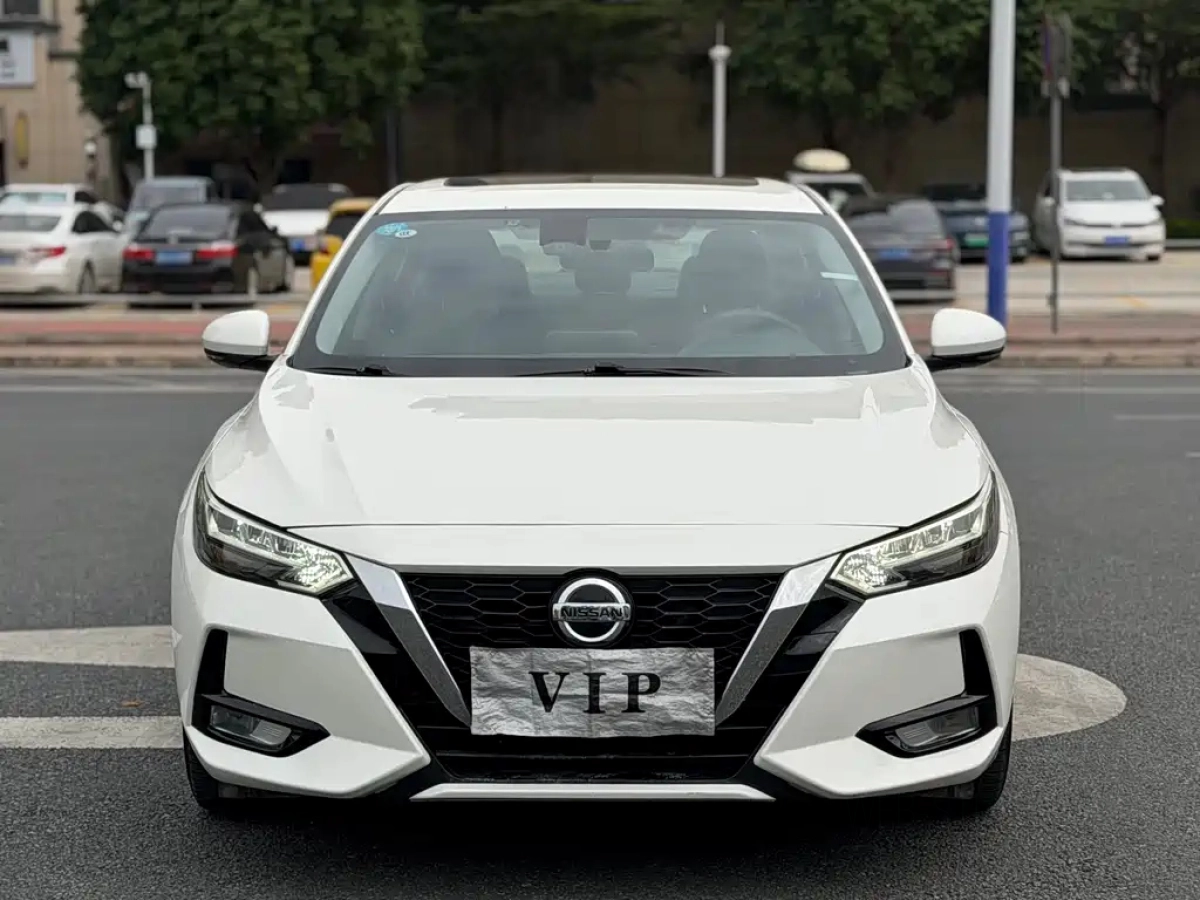 NISSAN SYLPHY