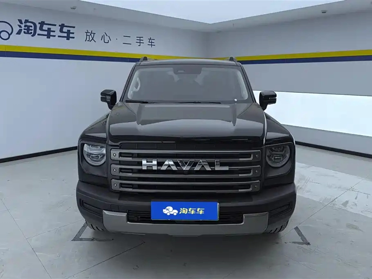 HAVAL MENGLONG