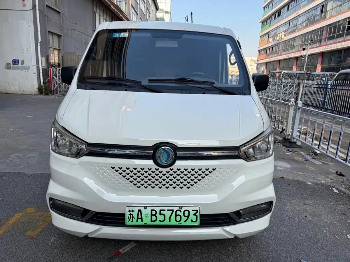 DONGFENG YUFENG EM26