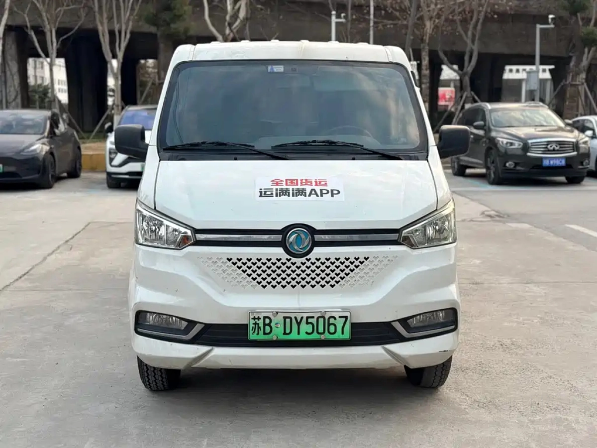 DONGFENG YUFENG EM26