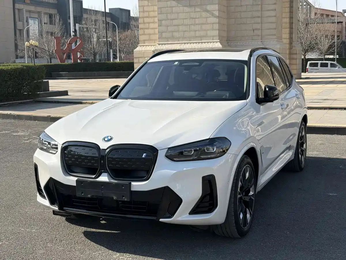 BMW IX3  2023