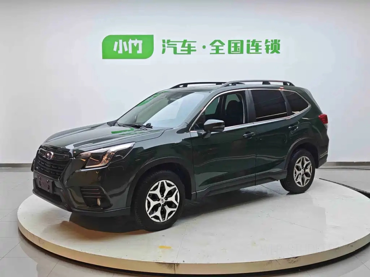 SUBARU FORESTER  2023