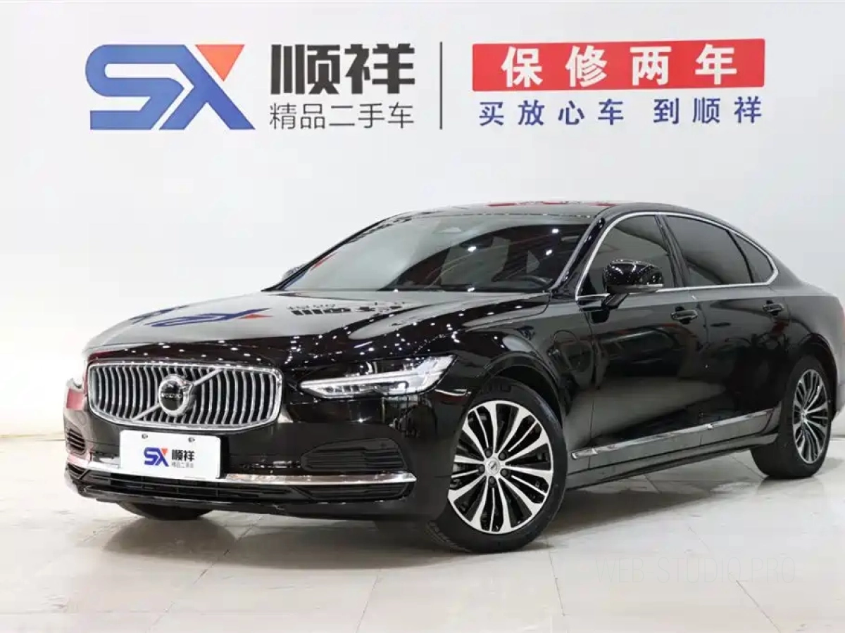 VOLVO S90 NEW ENERGY  2023