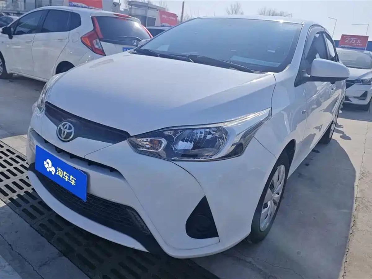 TOYOTA YARIS L ZHIXIANG  2020
