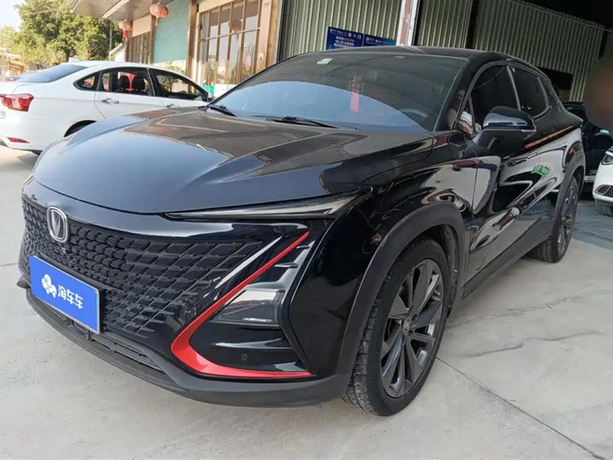 CHANGAN UNI-T  2021