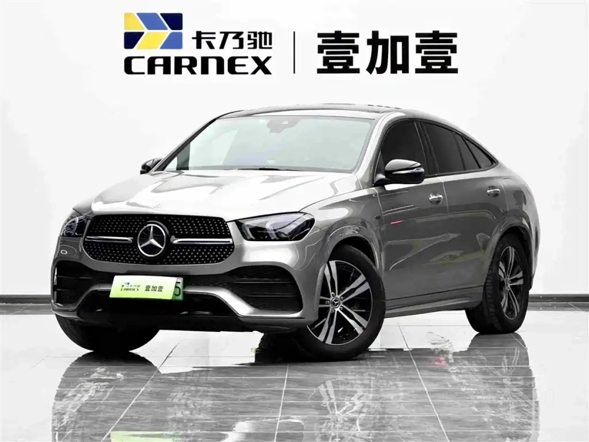 MERCEDES-BENZ GLE COUPE NEW ENERGY  2021
