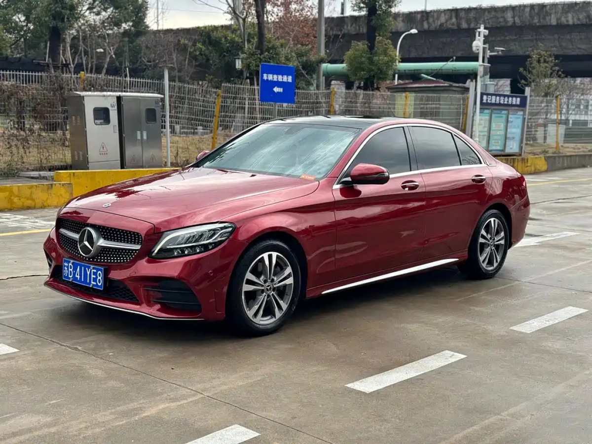 MERCEDES-BENZ C-CLASS  2020