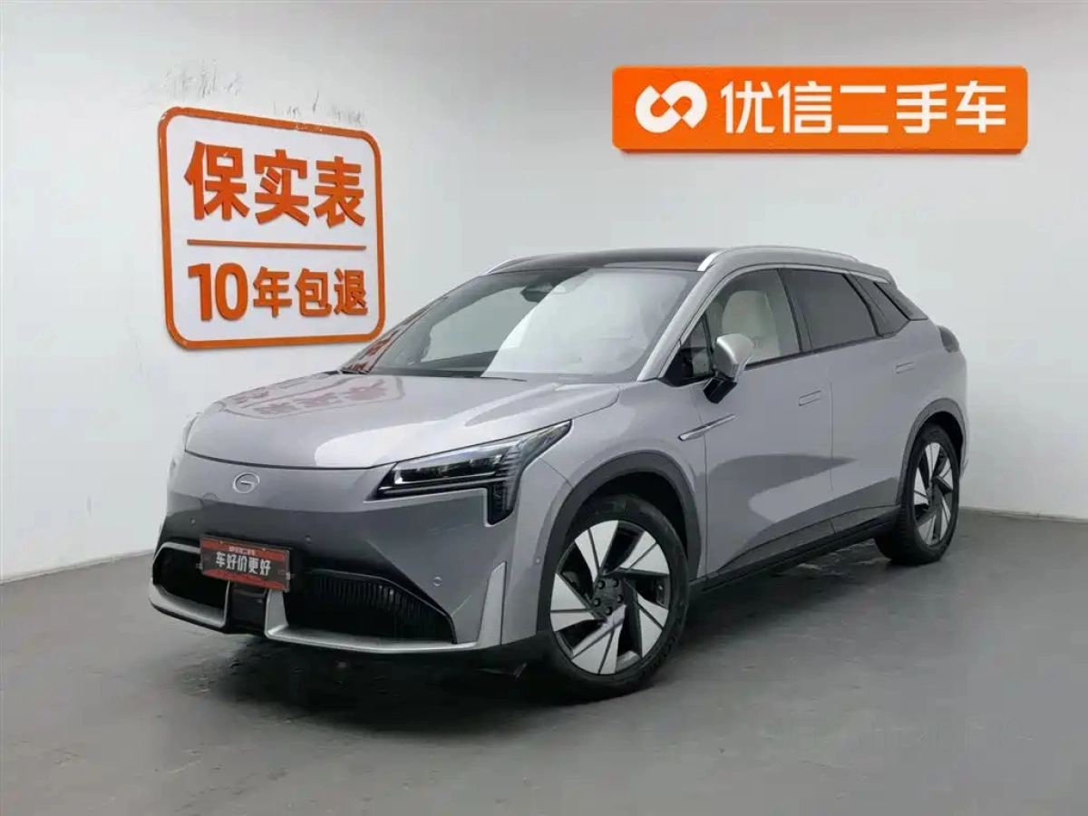 GAC AION AION LX  2022