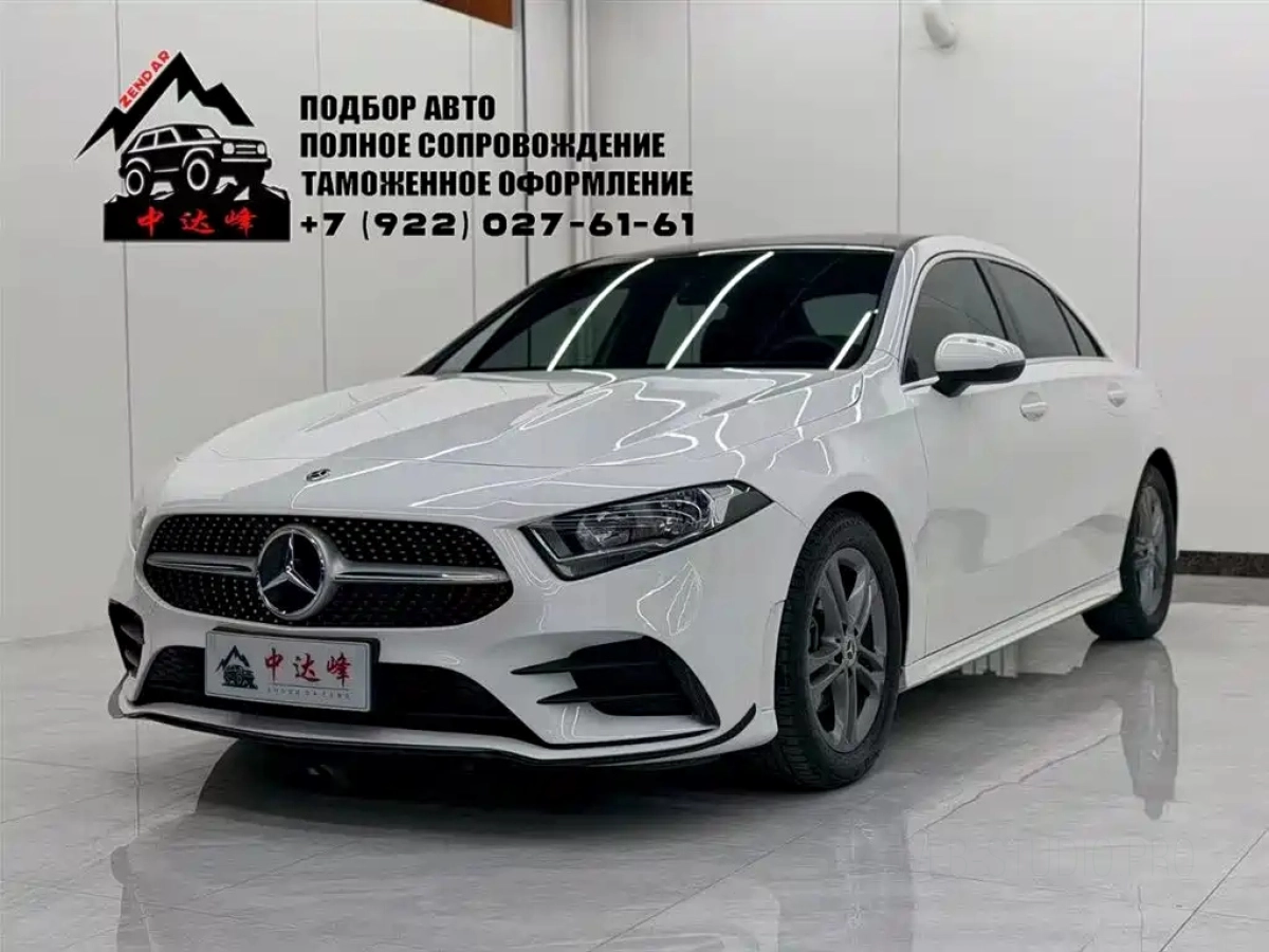 MERCEDES-BENZ A-CLASS