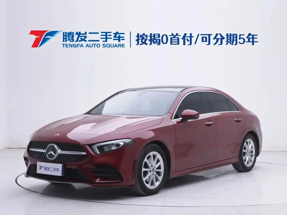 MERCEDES-BENZ A-CLASS