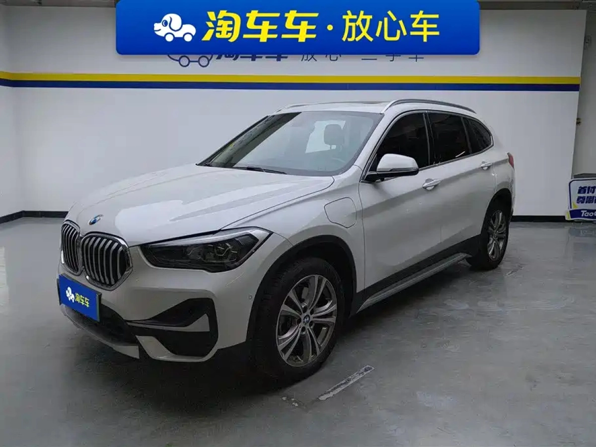 BMW X1 NEW ENERGY  2019