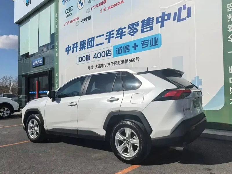 TOYOTA RAV4 RONGFANG