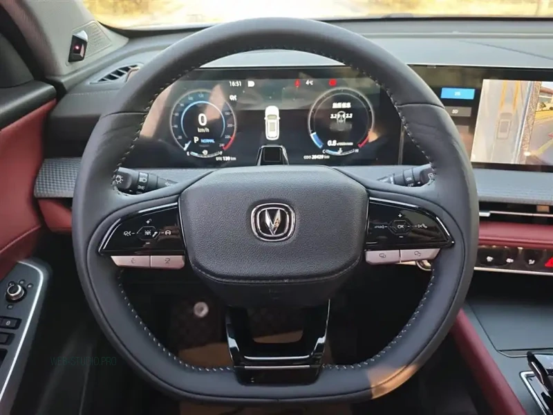 CHANGAN CS75 PLUS